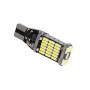 Лампа PULSO/габаритная/LED T10/W2.1x9.5d/W5W/45SMD-4014/12-24v/4w/150lm White