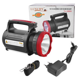 Фонарь переносной Luxury 2895U-5W+20SMD, power bank, встроенный аккумулятор, ЗУ 220V