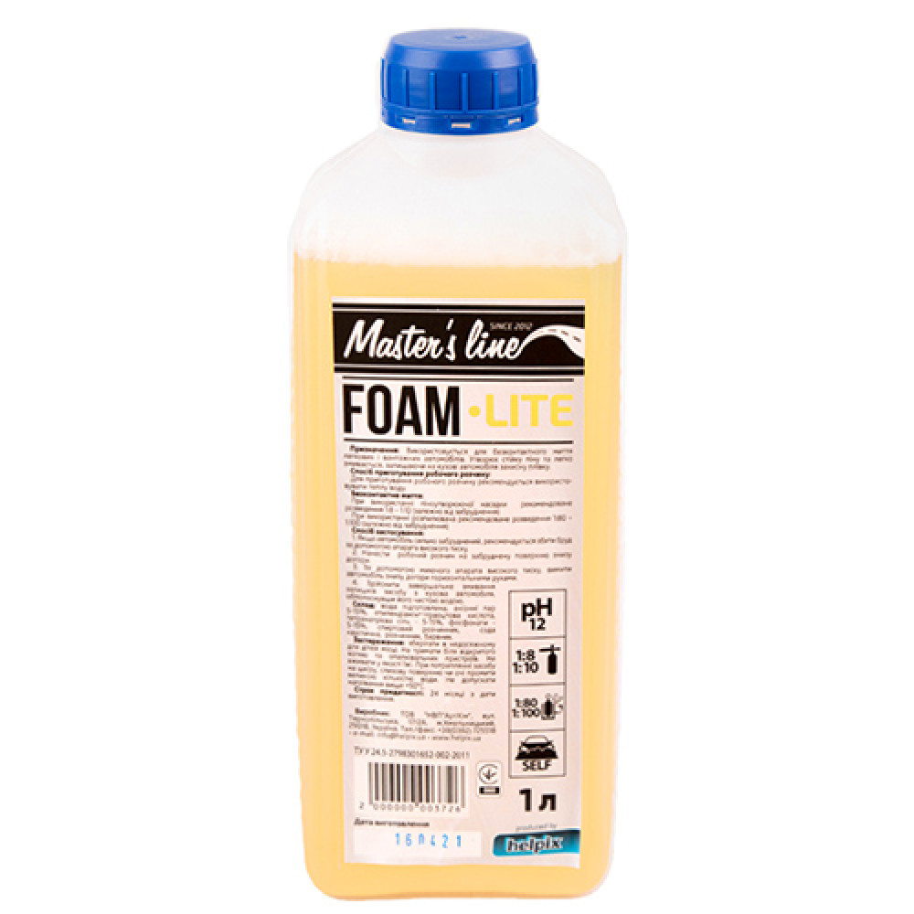 Активная пена  Masters Line " Foam Lite " 1:8 ( 1л/1,21 кг )