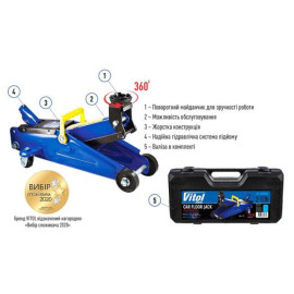 Домкрат гидравл. подк. 2т чемод. min 125мм - max 300мм. 6,3кг (DP-20065K)