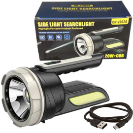Фонарь переносной CH-22024-5W+COB, Li-Ion аккум., ЗУ Type-C, Box
