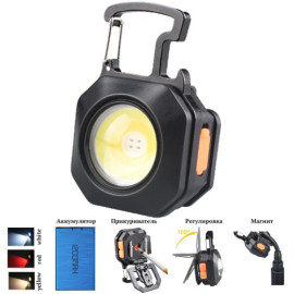 Фонарь  MULTIFUNCTIONAL LL-201-COB ULTRA (white+yellow+red), multitool, Li-Ion аккумулятор, зажигалка, магнит, отвертка