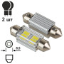 Лампа PULSO/софитные/LED SV8.5/T11x36mm/4 SMD-5730/9-18v/130Lm