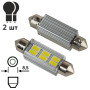 Лампа PULSO/софитные/LED SV8.5/T11x41mm/6 SMD-5730/9-18v/130Lm