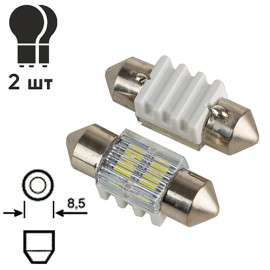 Лампа PULSO/софитные/LED SV8.5/T11x31mm/2 SMD-5730/9-18v/80Lm