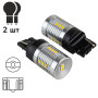 Лампа PULSO/габаритная/LED 7440/W3x16d/14SMD-2835/1контакт/9-18v/1050lm/WHITE