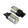 Лампа PULSO/габаритная/LED 7440/W3x16d/14SMD-2835/1контакт/9-18v/1050lm/WHITE