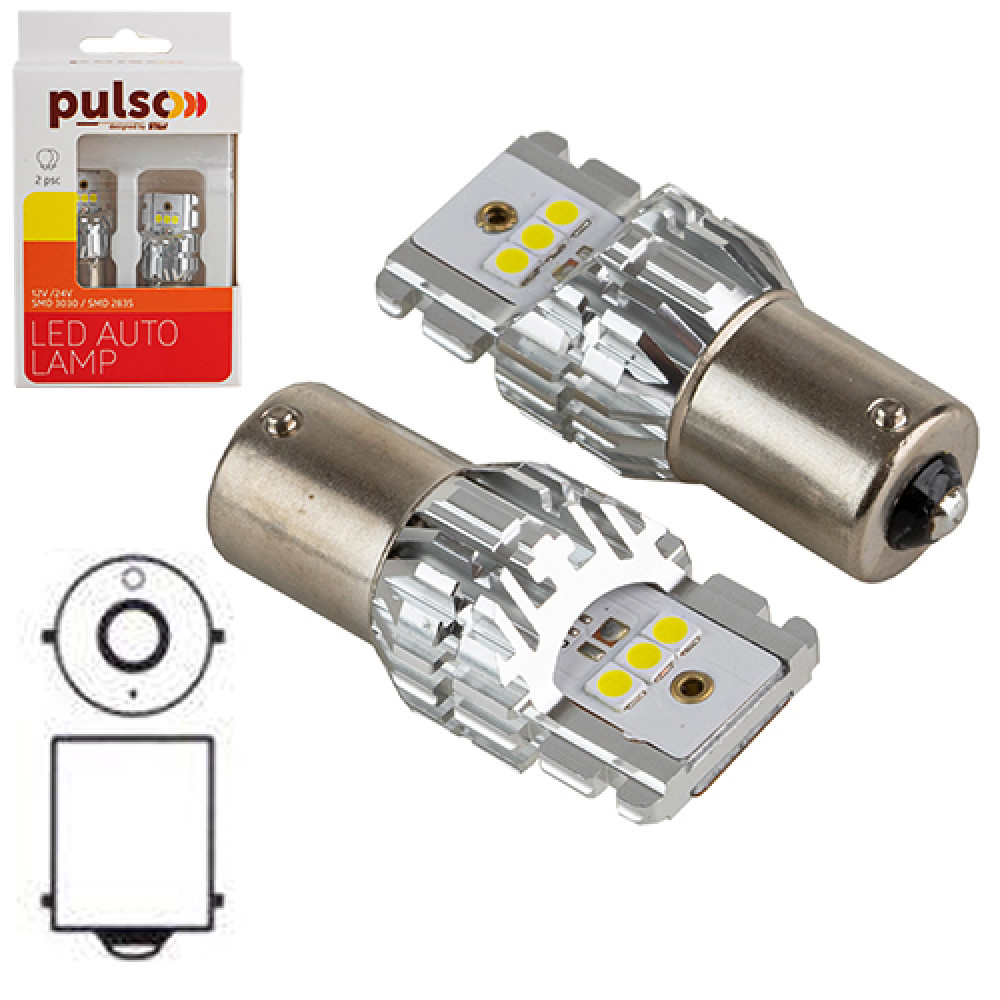 Лампа PULSO/габаритная/LED 1156/BA15s/6SMD-2835/9-18v/1050lm