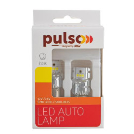 Лампа PULSO/габаритная/LED 1156/BA15s/6SMD-2835/9-18v/1050lm