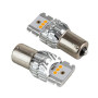 Лампа PULSO/габаритная/LED 1156/BAU15s/6SMD-2835/9-18v/1050lm