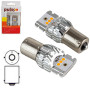 Лампа PULSO/габаритная/LED 1156/BAU15s/6SMD-2835/9-18v/1050lm