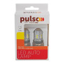 Лампа PULSO/габаритная/LED 1157/BAY15d/12SMD-2835/9-36v/550/100lm