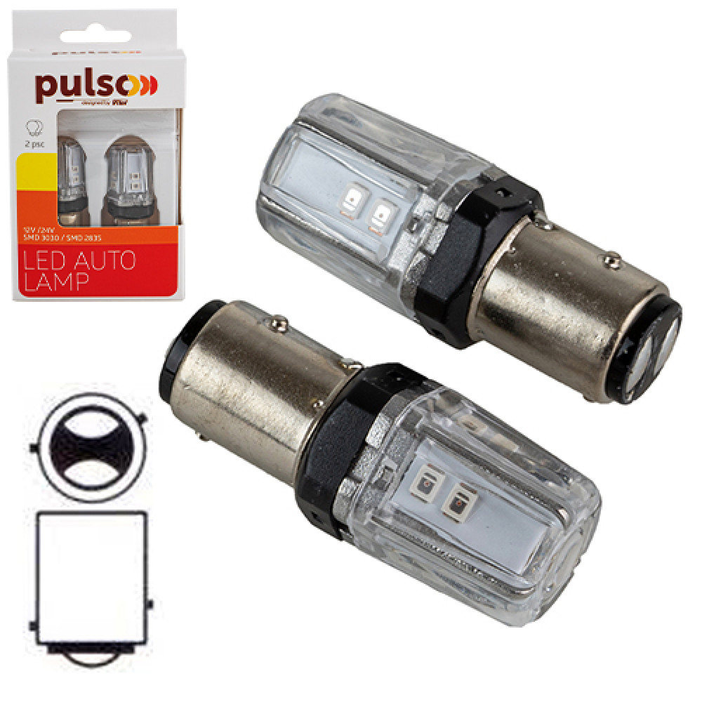 Лампа PULSO/габаритная/LED 1157/BAY15d/12SMD-2835/9-36v/120/50lm