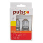 Лампа PULSO/габаритная/LED 1157/BAY15d/12SMD-2835/9-36v/120/50lm