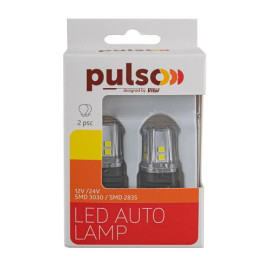 Лампа PULSO/габаритная/LED 3157/W2.5x16q/12SMD-2835/2контакта/9-36v/550/100lm/WHITE