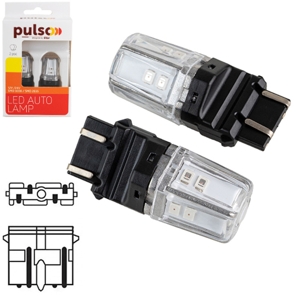 Лампа PULSO/габаритная/LED 3157/W2.5x16q/12SMD-2835/2контакта/9-36v/120/50lm/RED