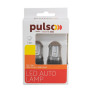 Лампа PULSO/габаритная/LED 3157/W2.5x16q/12SMD-2835/2контакта/9-36v/120/50lm/RED