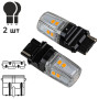 Лампа PULSO/габаритная/LED 3156/W2.5x16q/12SMD-2835/1контакт/9-36v/400lm/AMBER