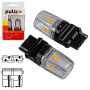 Лампа PULSO/габаритная/LED 3156/W2.5x16q/12SMD-2835/1контакт/9-36v/400lm/AMBER