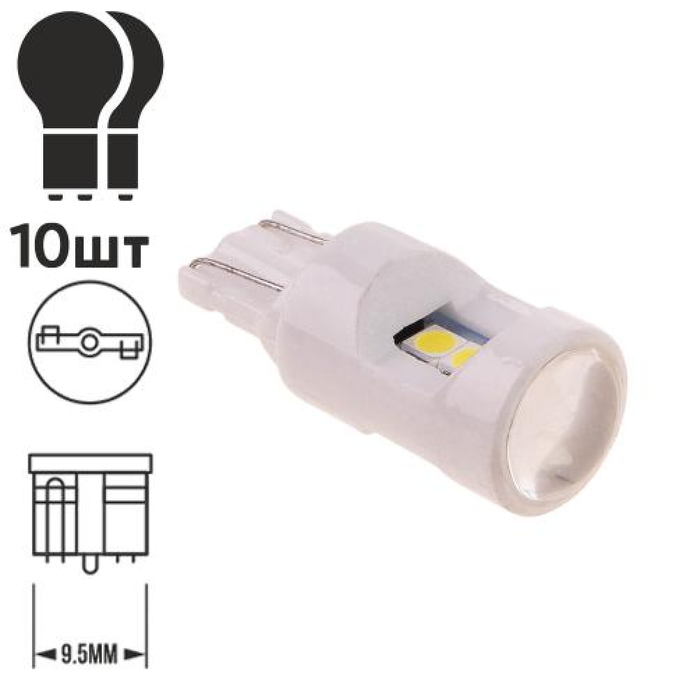 Лампа диодная T-10 -6SMD-3030 ceramic линза  54248 (T-10-3030-6TC)