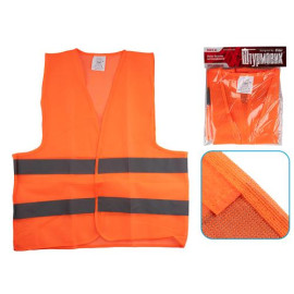 Жилет безопасности светоотражающий (orange) 206 Or  XL