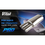 Насадка на глушитель Pro НГ-0794 /d 2,5"