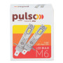 Лампы PULSO M6-H1/LED-chips 7535/9-18v/2x28w/6000Lm/6500K