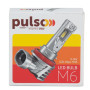 Лампы PULSO M6-HВ3(9005)/LED-chips 7535/9-18v/2x28w/6000Lm/6500K