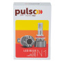 Лампы PULSO N1-H7/LED-chips OEM PHILIPS Flip chip/9-16V/2*70W/8500Lm/6500K