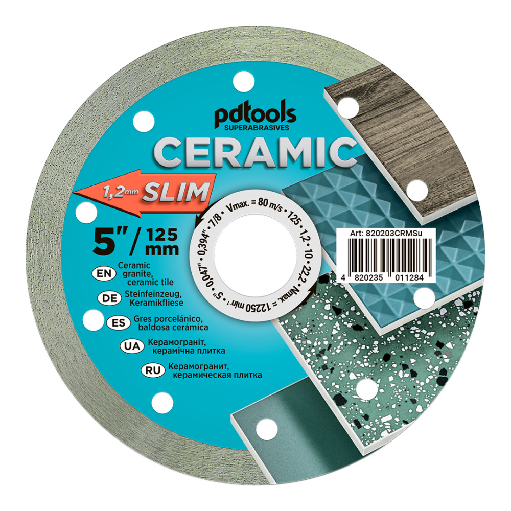 Круг алмазный отрезной 1A1R 125 CERAMIC SLIM для ручного инструмента