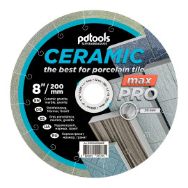 Круг алмазный отрезной 1A1R 200 CERAMIC MAX PRO для стационарного оборудования