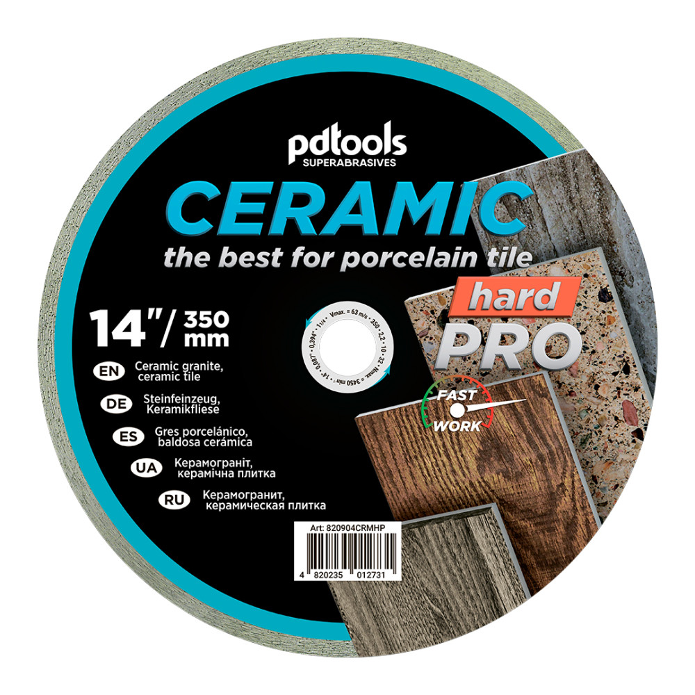 Круг алмазный отрезной 1A1R 350 CERAMIC HARD PRO для стационарного оборудования