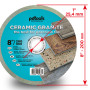 Круг алмазный отрезной CERAMIC GRANITE 1A1R 200 для стационарного оборудования