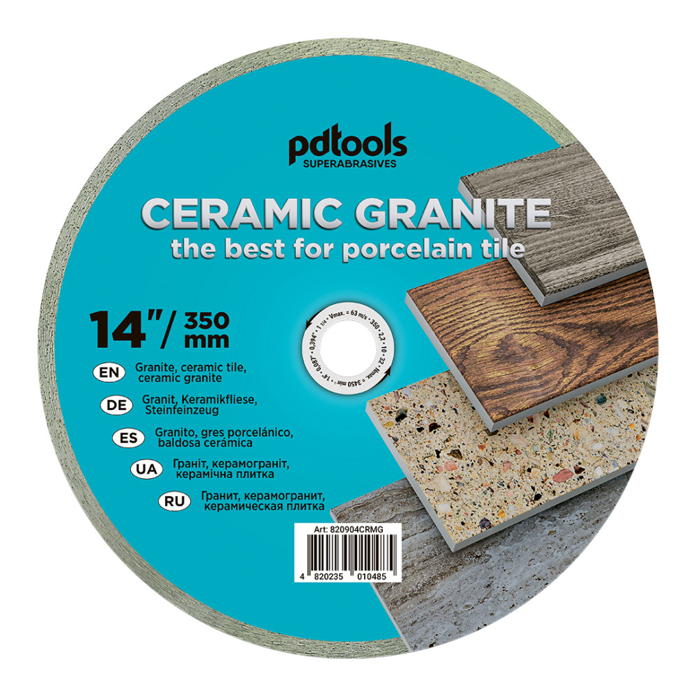 Круг алмазний вiдрiзний СERAMIC GRANITE 1A1R 350 для стаціонарного обладнання
