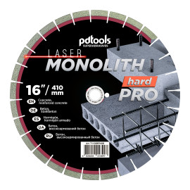 Круг алмазний вiдрiзний 1A1RSS/C2 410 MONOLITH HARD PRO  для бензорізу, швонарізчика
