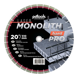 Круг алмазний вiдрiзний 1A1RSS/C2 510 MONOLITH HARD PRO  для бензорізу, швонарізчика