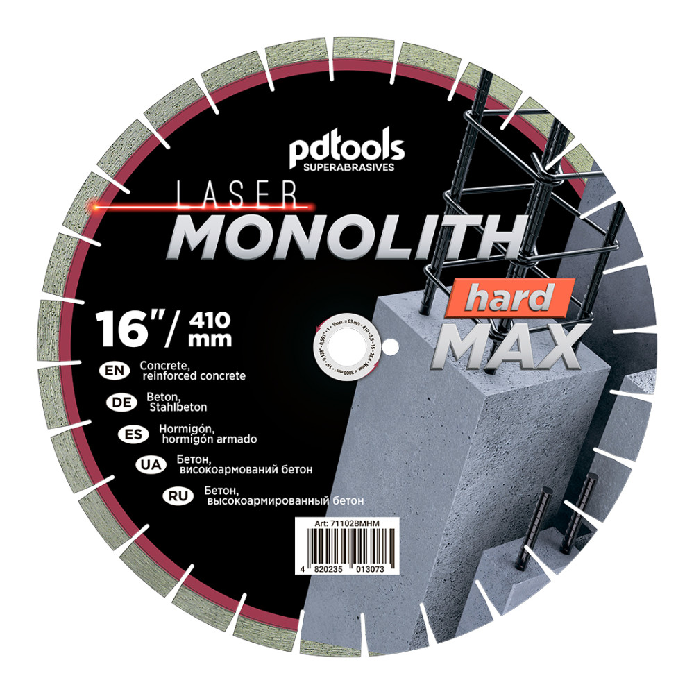 Круг алмазний вiдрiзний 1A1RSS/C2 410 MONOLITH HARD MAX  для бензорізу, швонарізчика