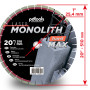 Круг алмазный отрезной 1A1RSS/C2 510 MONOLITH HARD MAX для бензориза, швонарезчика