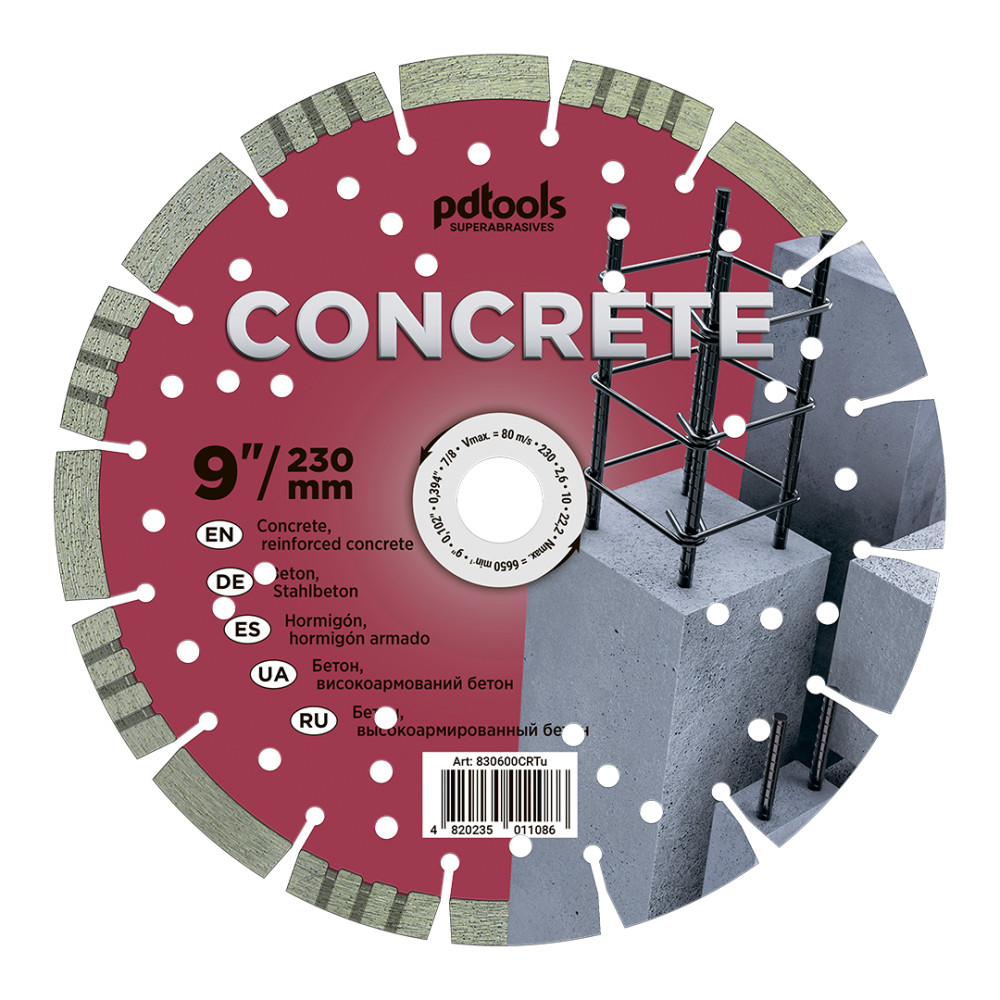 Круг алмазний вiдрiзний CONCRETE 1A1RSS/C1 230 для ручного інструменту