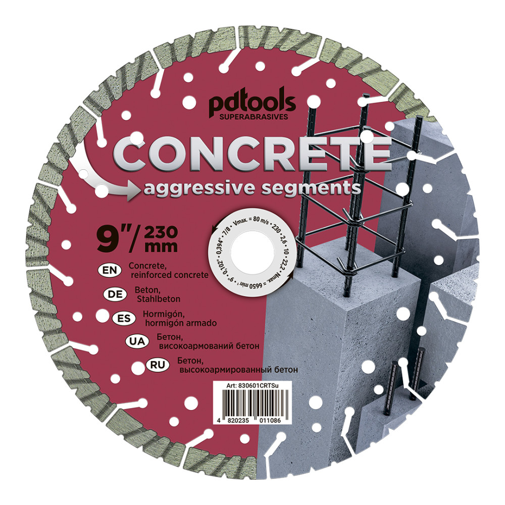 Круг алмазний вiдрiзний CONCRETE 1A1RSS/C1 230 для ручного інструменту (агресивний)