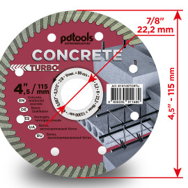 Круг алмазний вiдрiзний 1A1R 115 CONCRETE TURBO для ручного інструменту