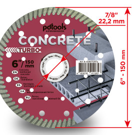 Круг алмазный отрезной 1A1R 150 CONCRETE TURBO для ручного инструмента