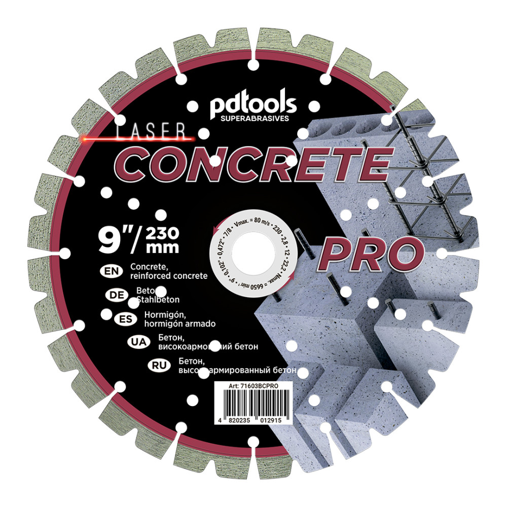 Круг алмазний вiдрiзний CONCRETE PRO 230 1A1RSS для ручного інструменту