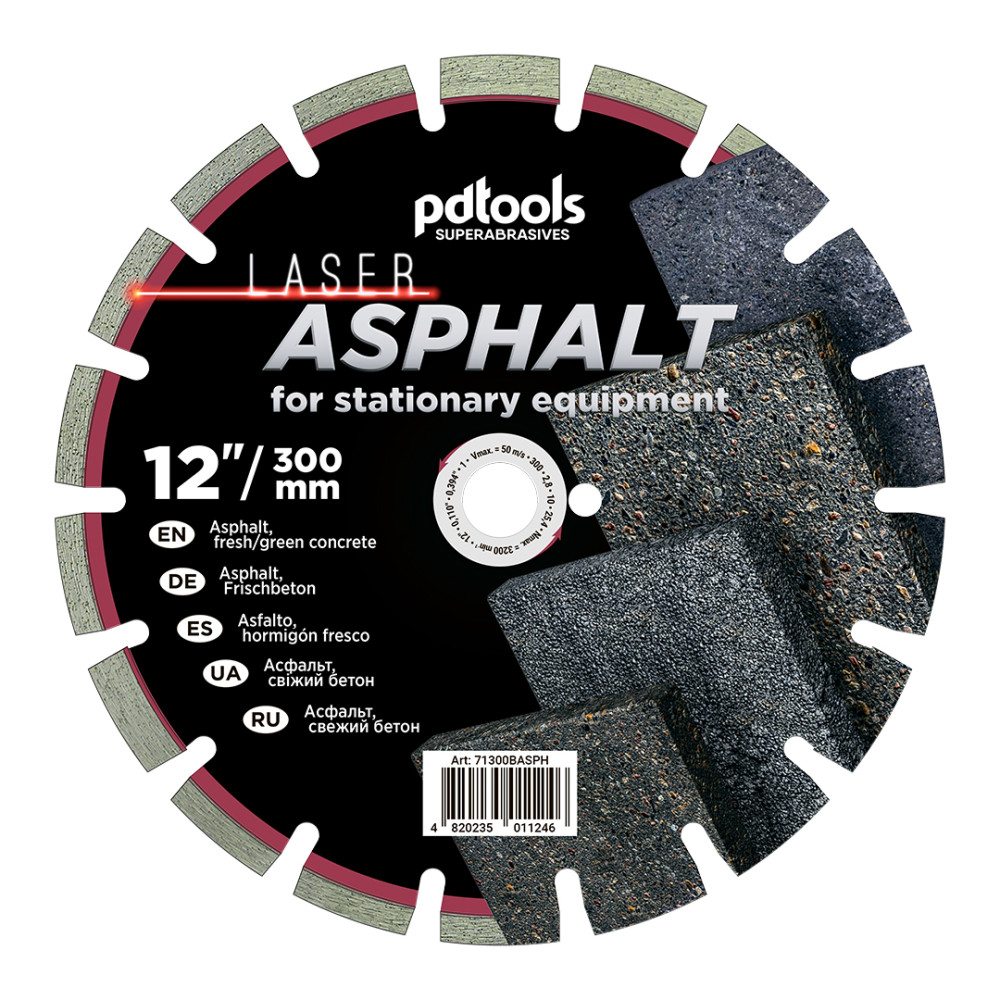 Круг алмазний вiдрiзний ASPHALT 1A1RSS/C1P 300 для бензоріза, швонарізчика