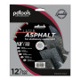 Круг алмазный отрезной ASPHALT 1A1RSS/C1P 300 для бензореза, швонарезчика