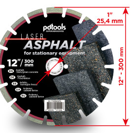 Круг алмазний вiдрiзний ASPHALT 1A1RSS/C1P 300 для бензоріза, швонарізчика