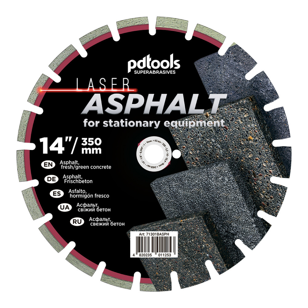 Круг алмазний вiдрiзний ASPHALT 1A1RSS/C1P 350 для бензоріза, швонарізчика