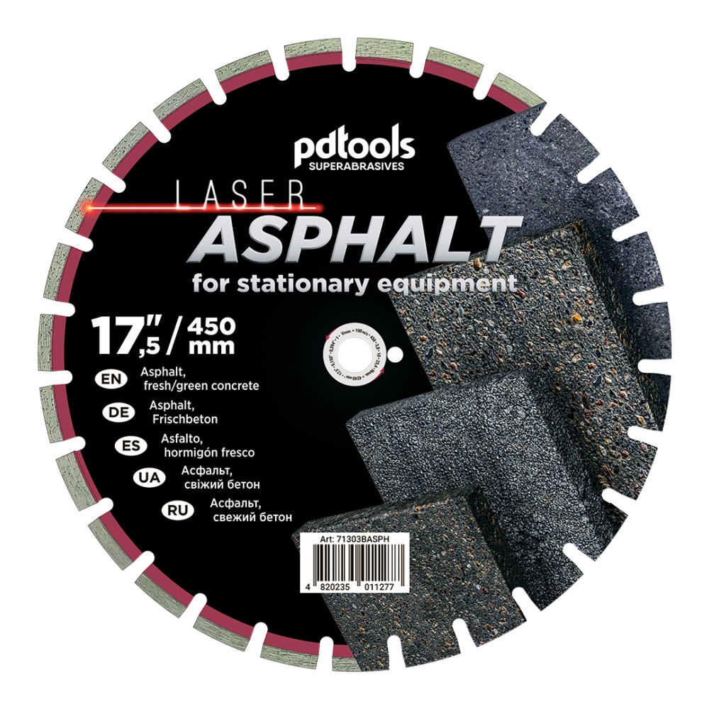 Круг алмазний вiдрiзний ASPHALT 1A1RSS/C1P 450 для бензоріза, швонарізчика