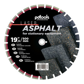 Круг алмазний вiдрiзний ASPHALT 1A1RSS/C1P 500 для бензоріза, швонарізчика