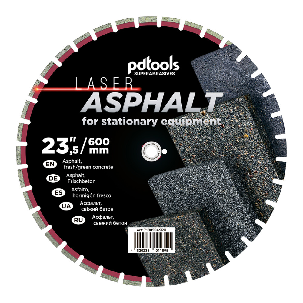 Круг алмазний вiдрiзний ASPHALT 1A1RSS/C1P 600 для бензоріза, швонарізчика